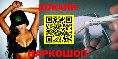 метадон Боровичи