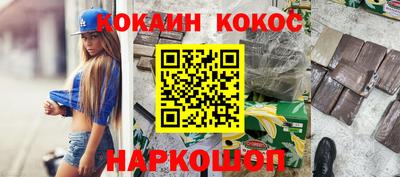 метадон Боровичи