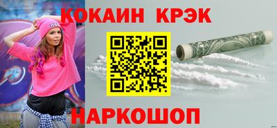 apvp Братск
