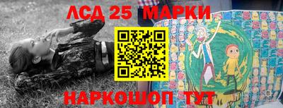 метадон Боровичи