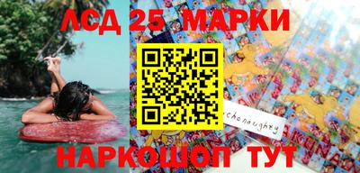 apvp Братск