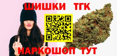 метадон Боровичи