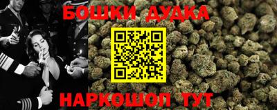метадон Боровичи