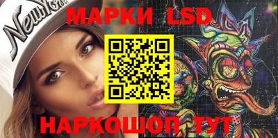 метадон Боровичи