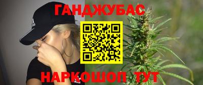 метадон Боровичи