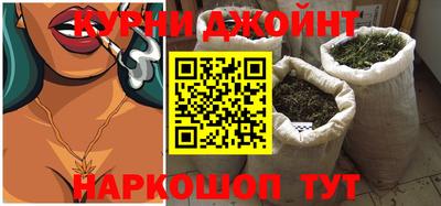 apvp Братск