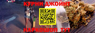 метадон Боровичи