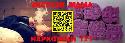 apvp Братск