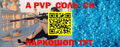 метадон Боровичи
