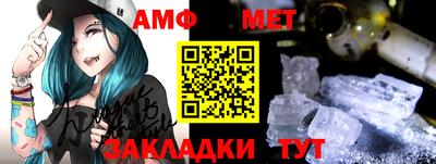 метадон Боровичи