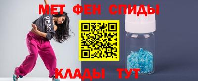 apvp Братск