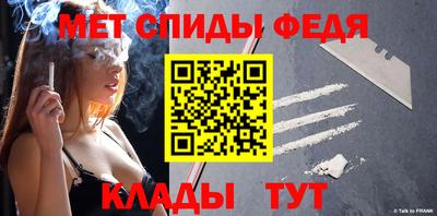 apvp Братск