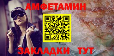 apvp Братск