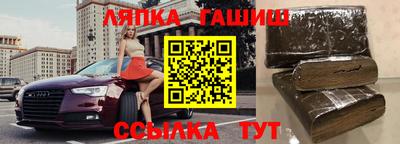 метадон Боровичи