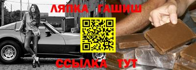 apvp Братск