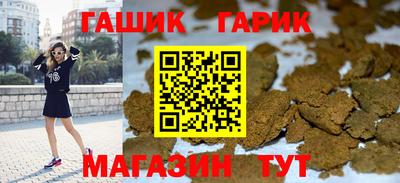 метадон Боровичи