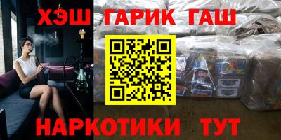 apvp Братск