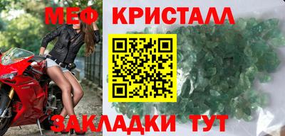 apvp Братск
