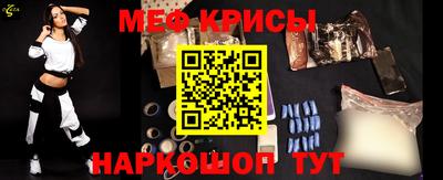 гидра Брянск