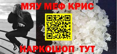 метадон Боровичи